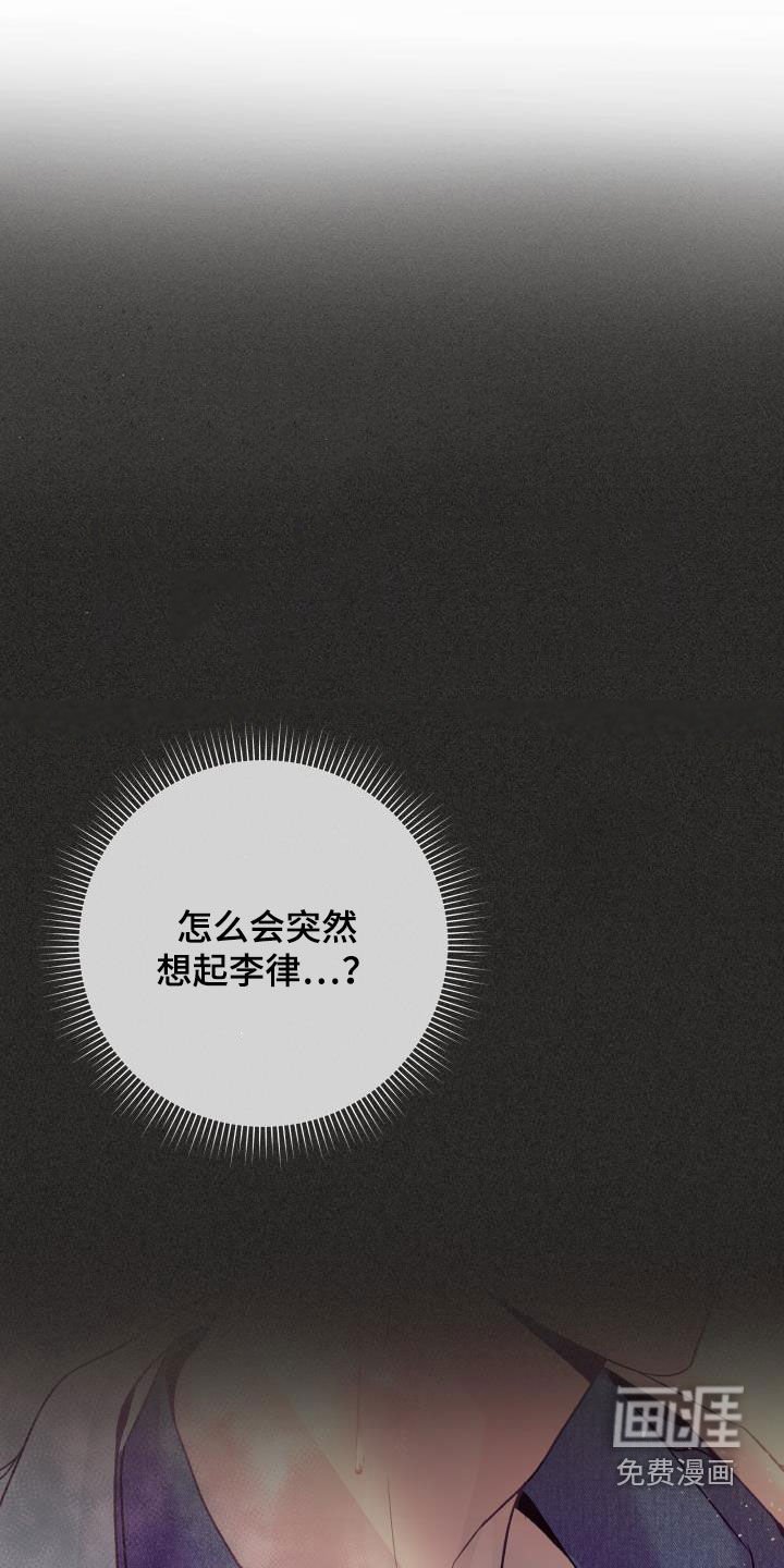 第32章：感谢