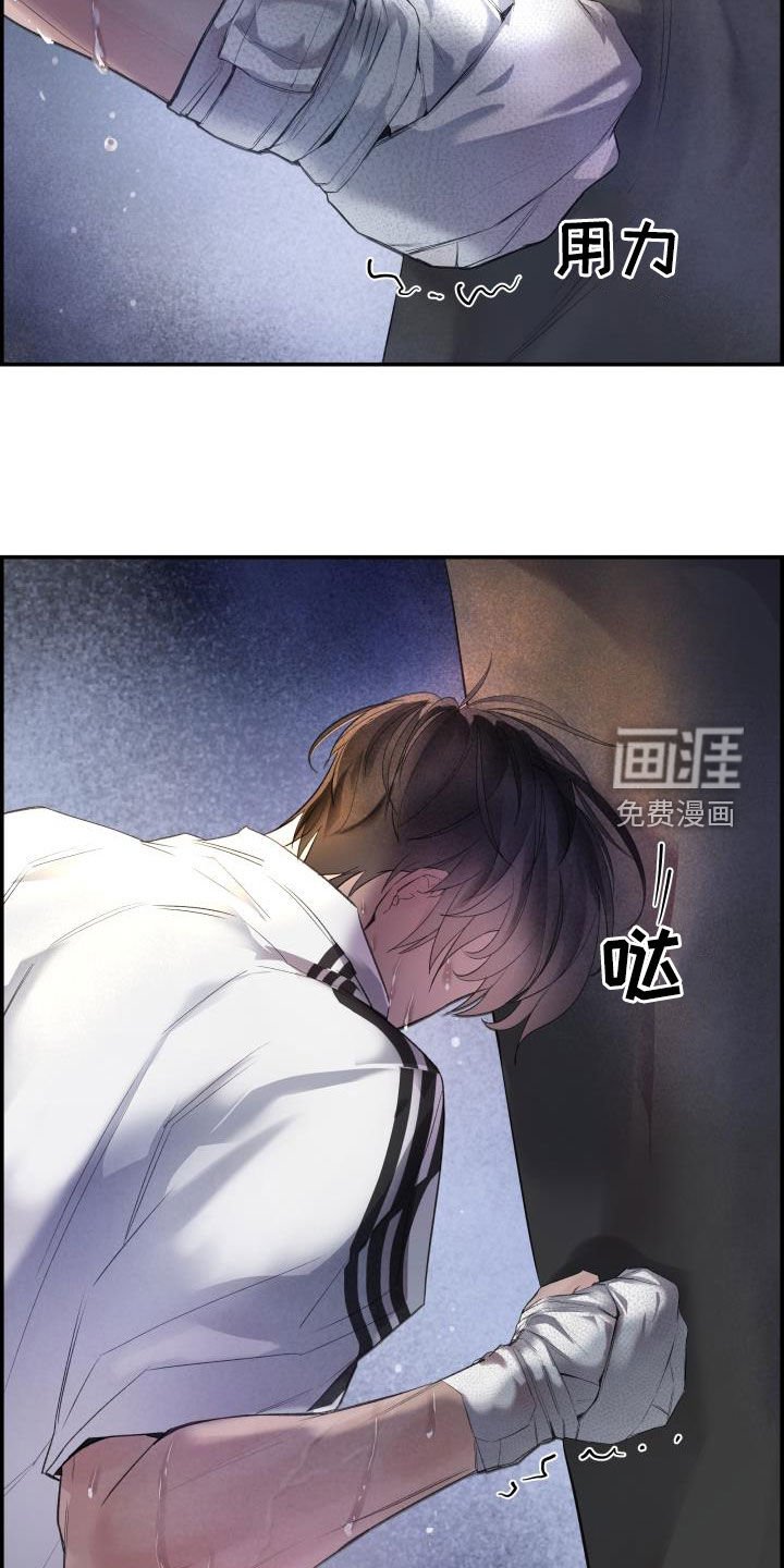第32章：感谢