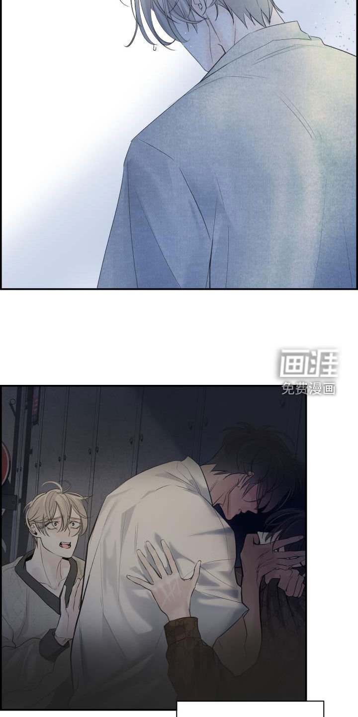 第32章：感谢