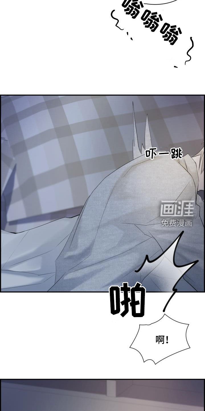 第32章：感谢