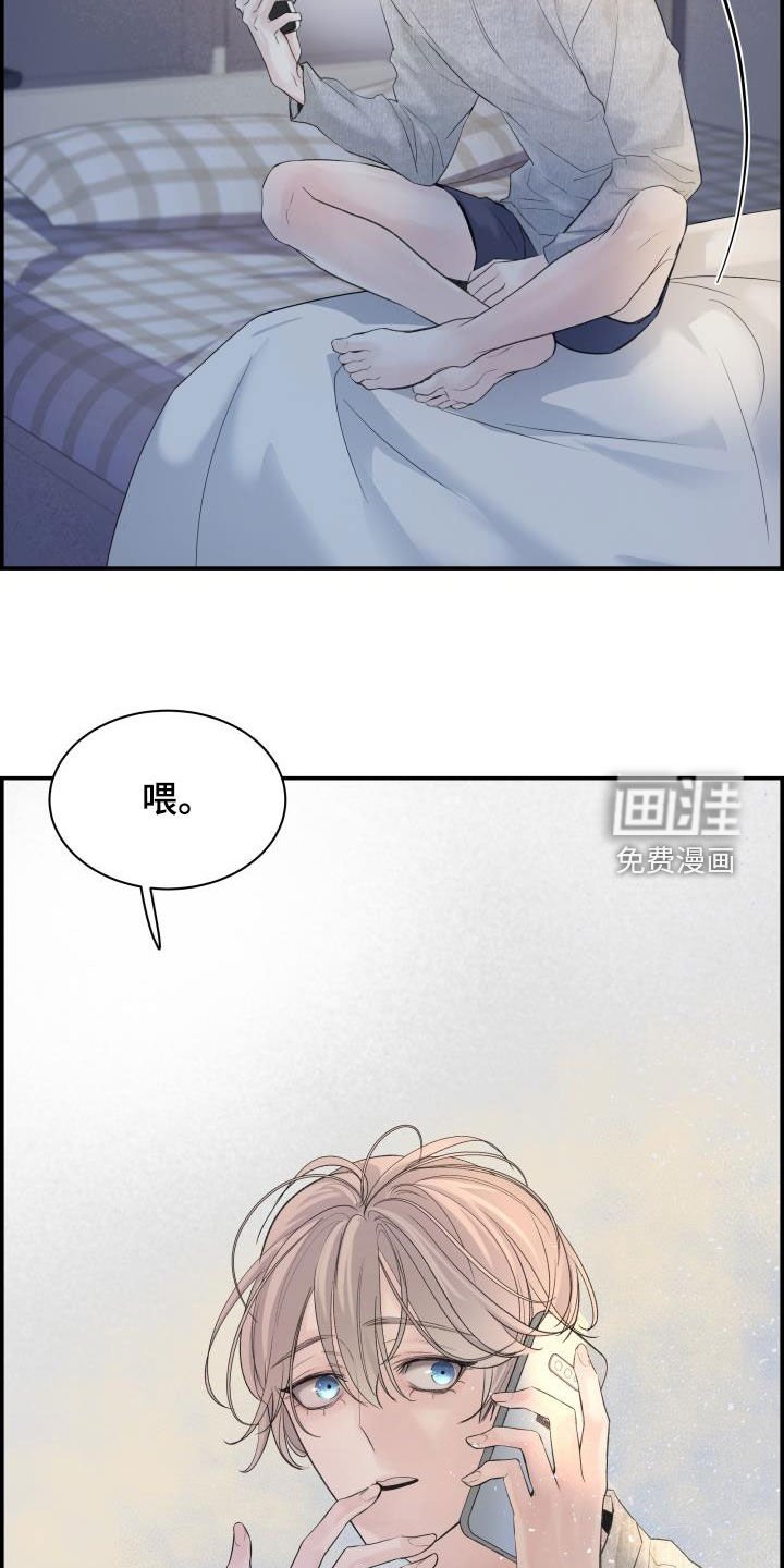 第32章：感谢