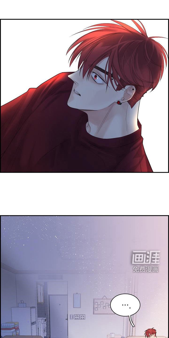 第33章：放开我