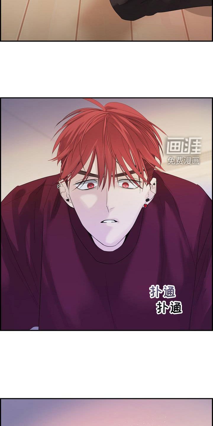 第33章：放开我