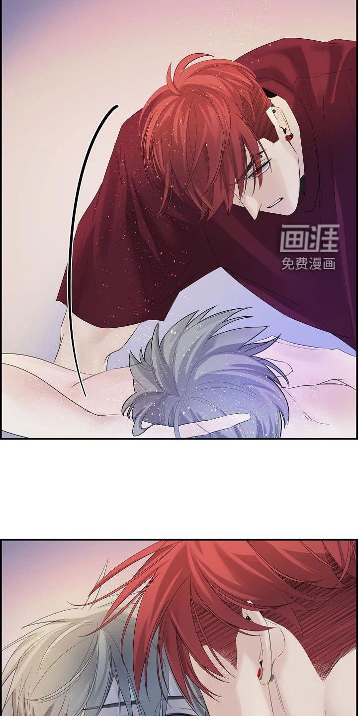 第33章：放开我