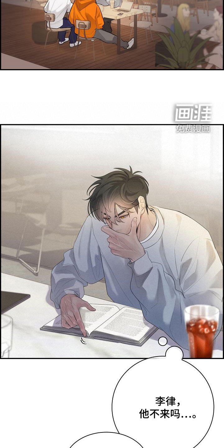 第34章：可爱死了