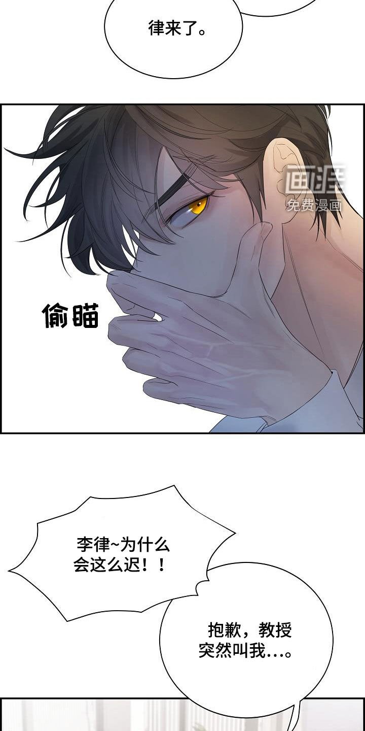 第34章：可爱死了