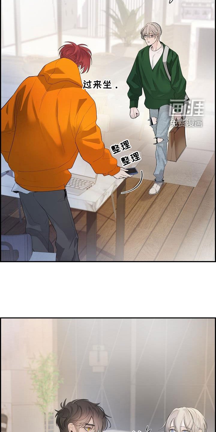 第34章：可爱死了