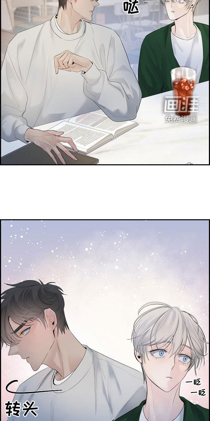 第34章：可爱死了