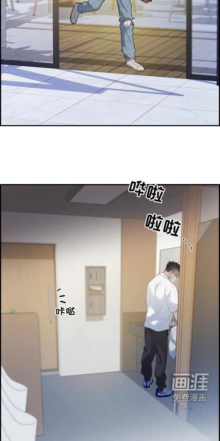 第34章：可爱死了
