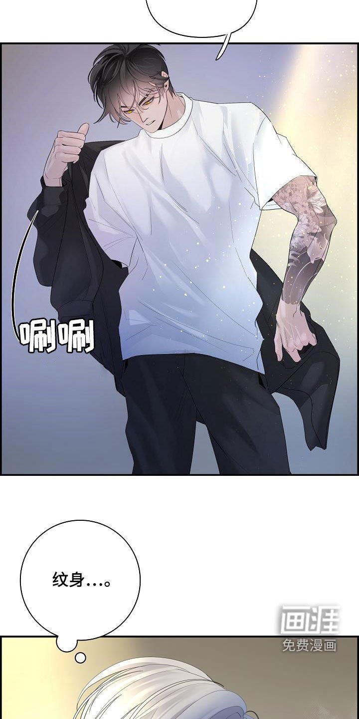 第34章：可爱死了