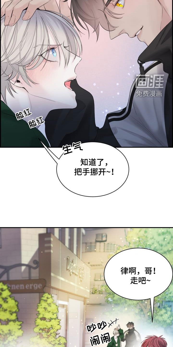 第35章：喝酒