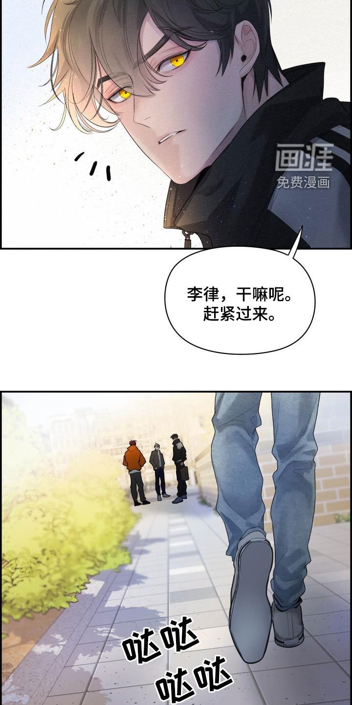 第35章：喝酒