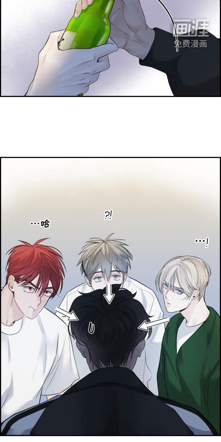 第35章：喝酒