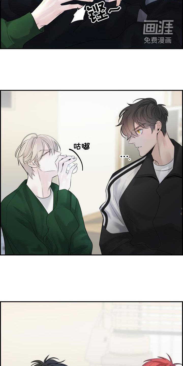 第35章：喝酒