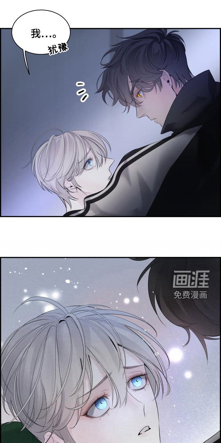 第36章：我来帮你