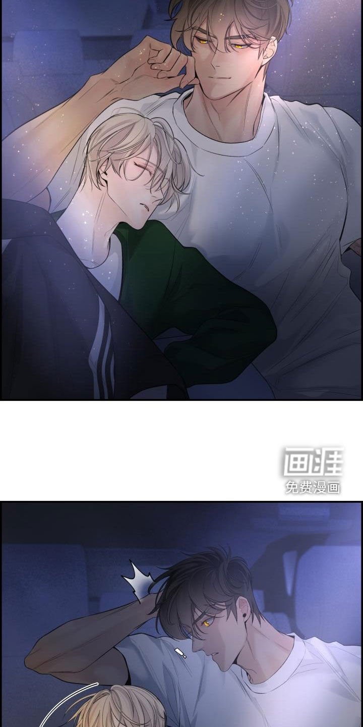 第36章：我来帮你