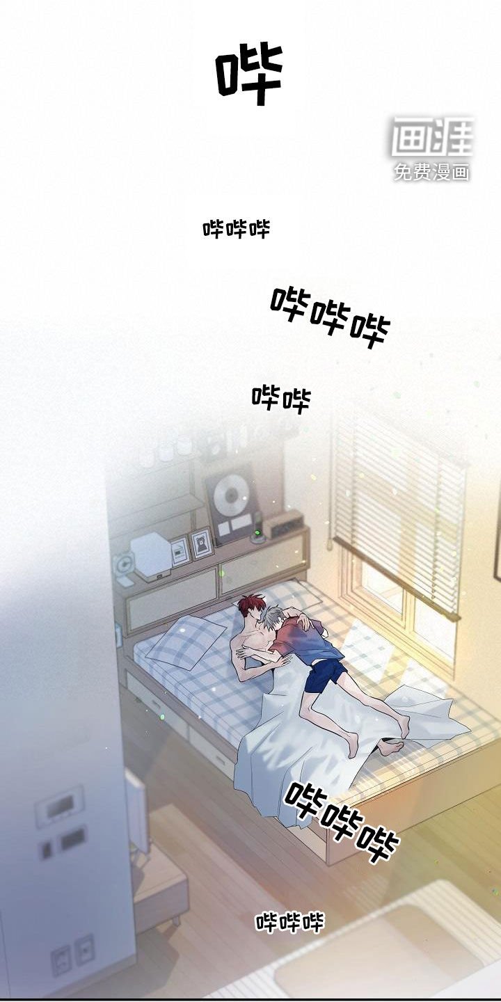 第37章：断片