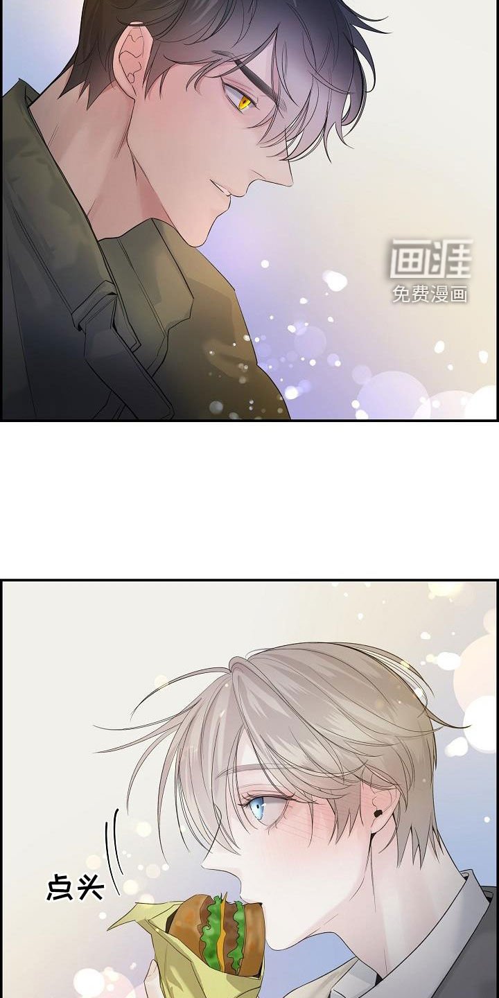 第37章：断片