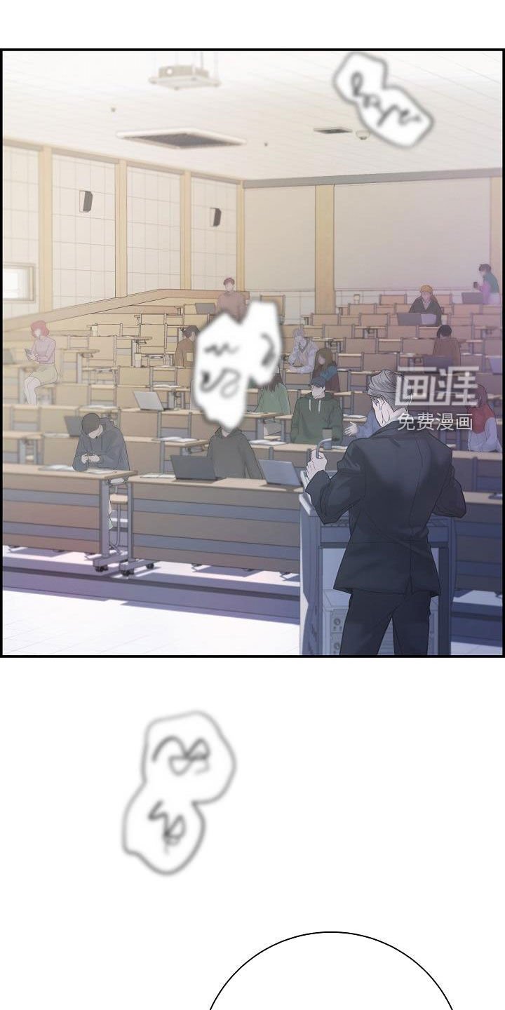 第38章：倾诉