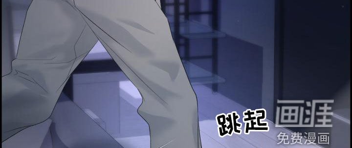 第39章：苦恼