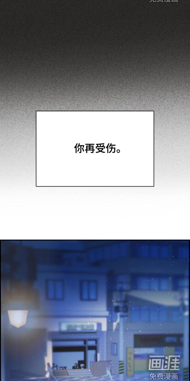 第39章：苦恼