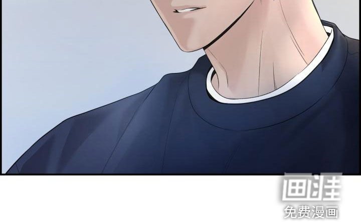 第39章：苦恼