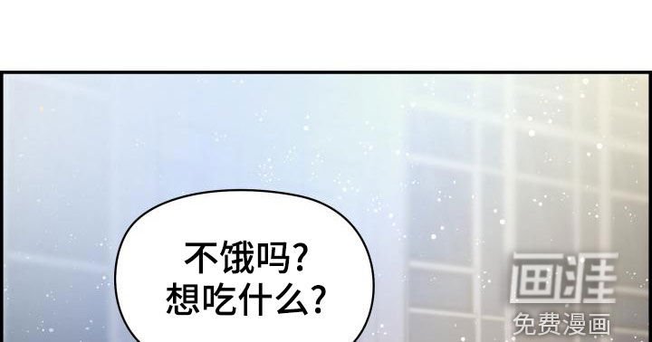 第40章：我喜欢你