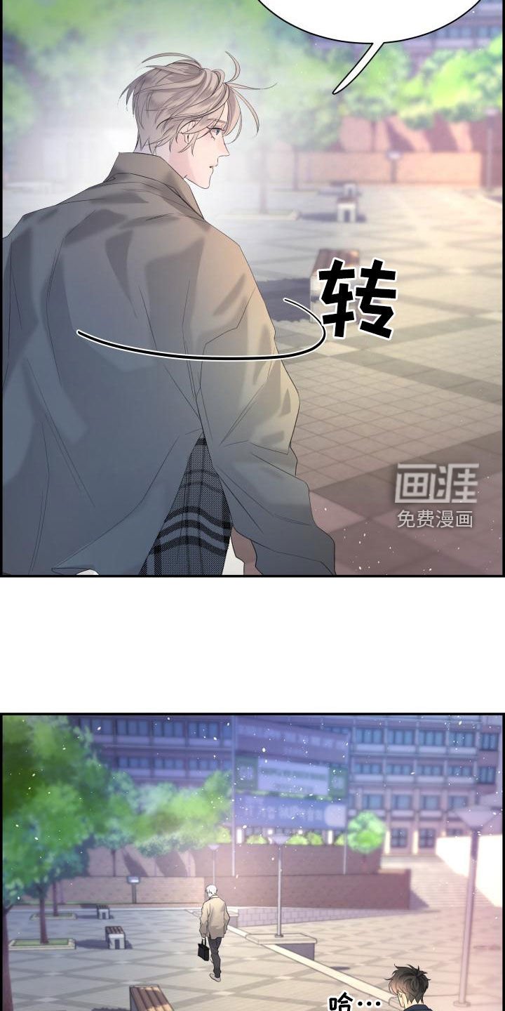 第40章：我喜欢你