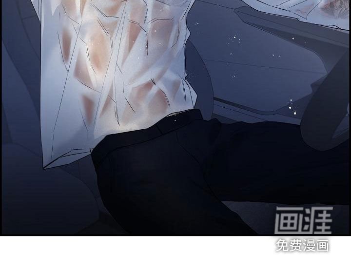 第41章：下雨