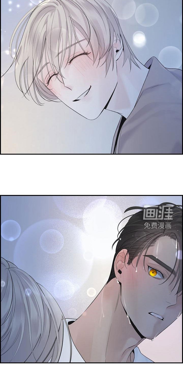 第42章：别再逃跑了