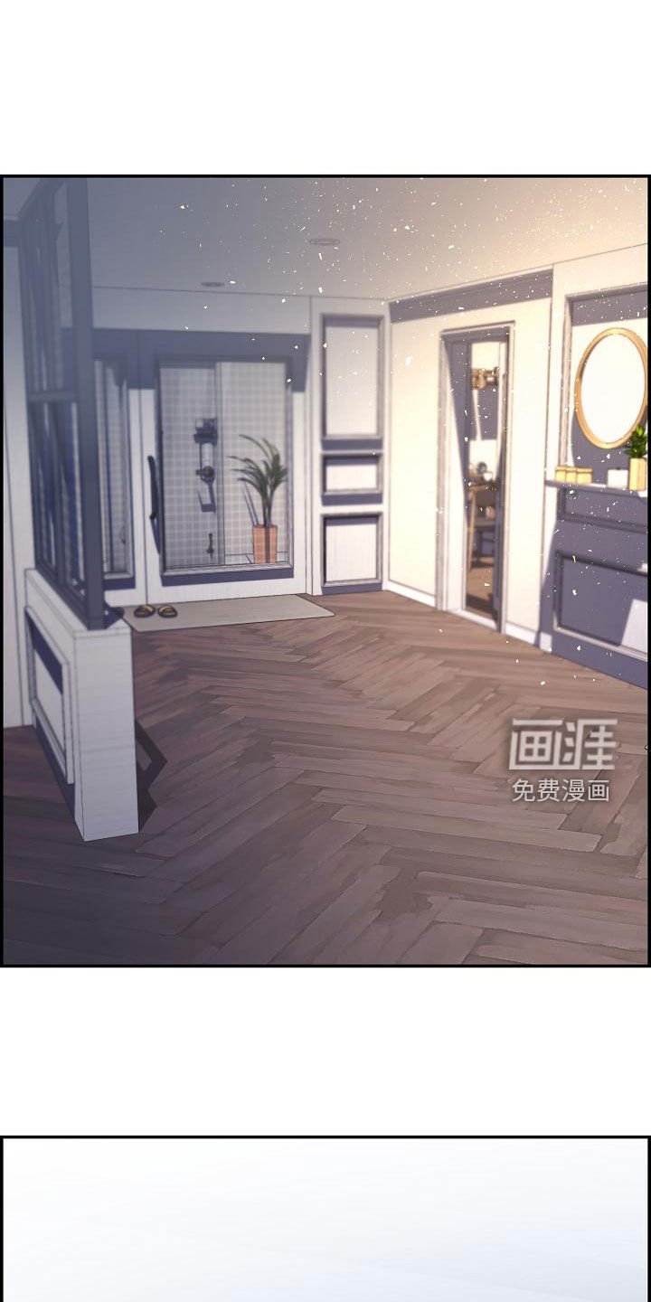 第42章：别再逃跑了