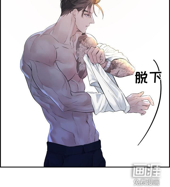 第42章：别再逃跑了