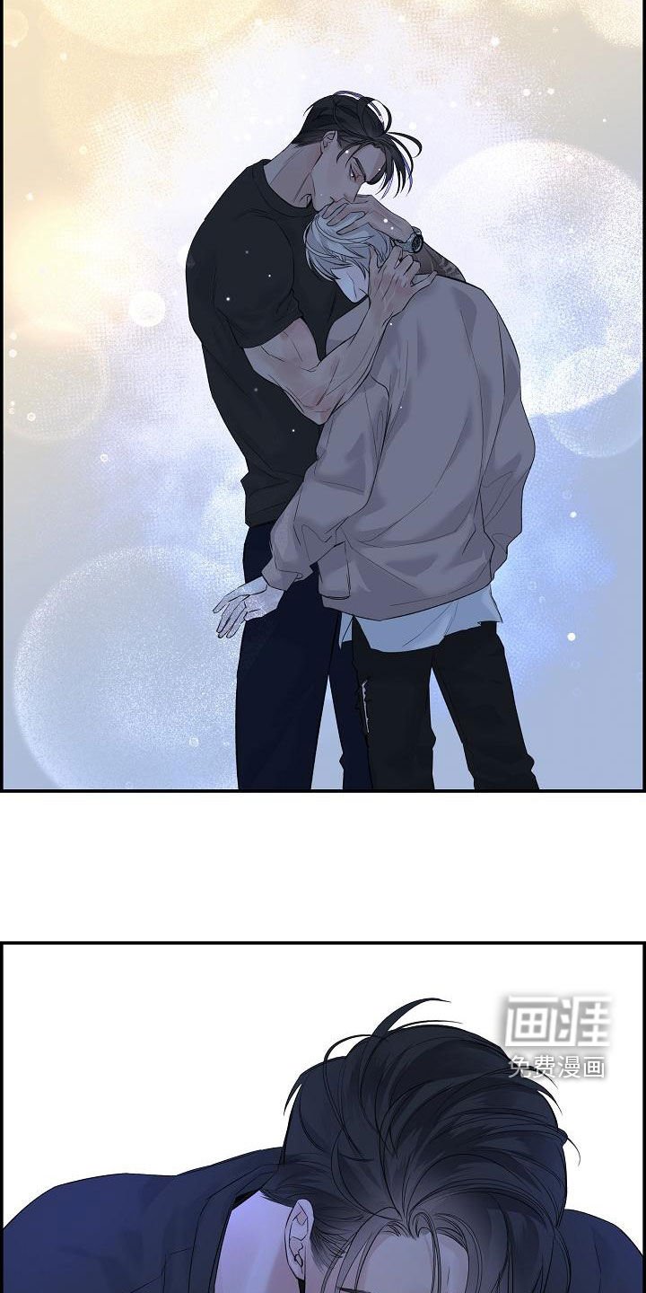 第42章：别再逃跑了