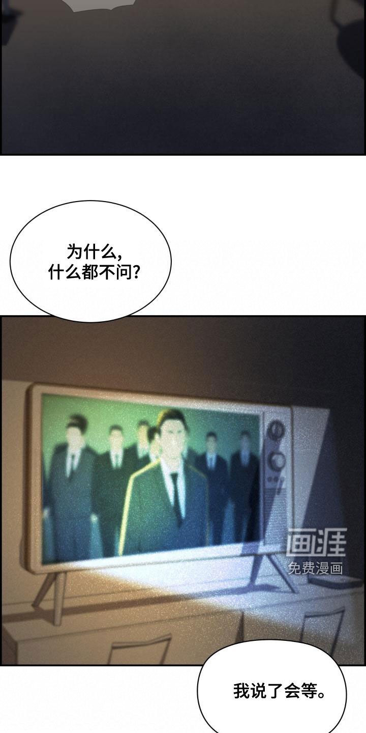 第44章：欺负