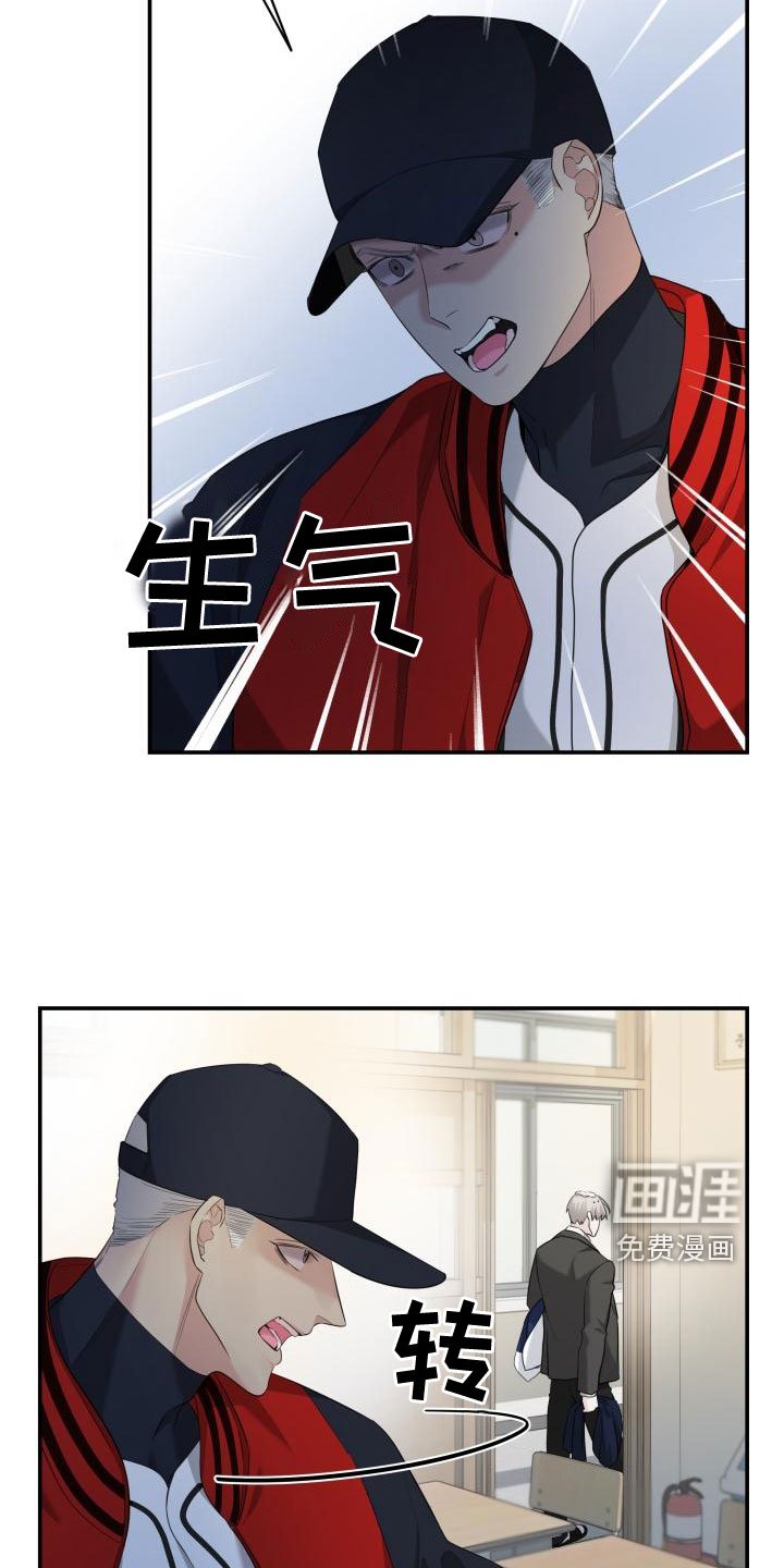 第45章：出头