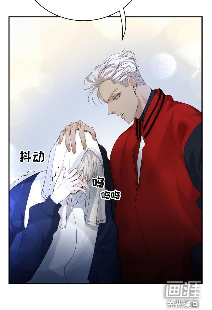 第45章：出头