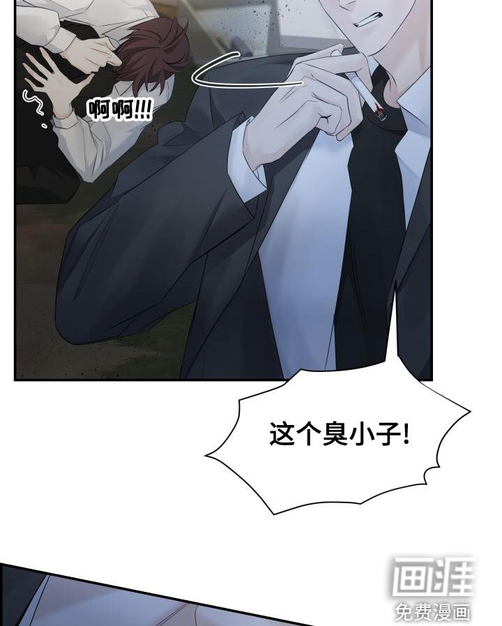 第45章：出头