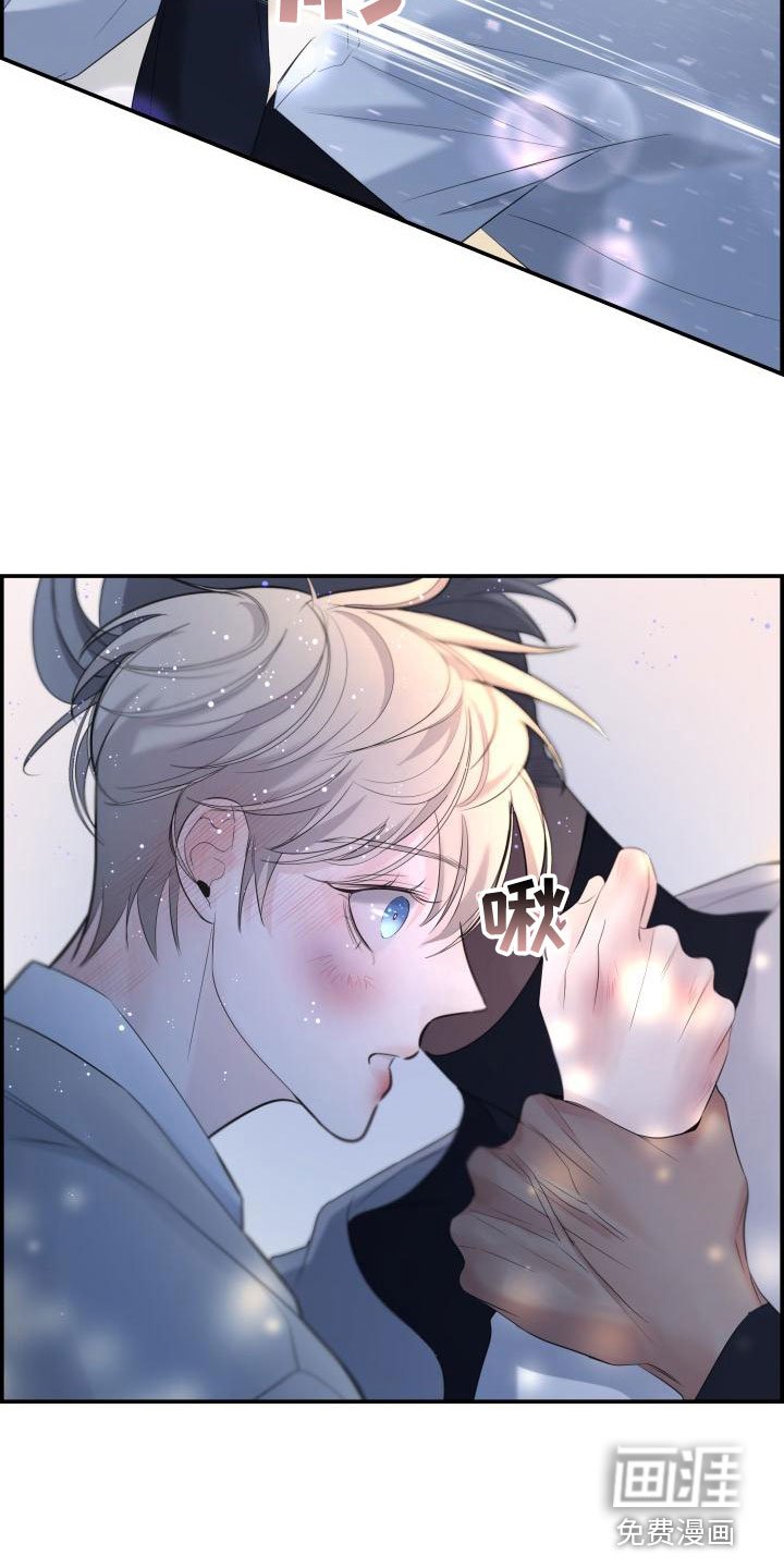 第46章：传闻