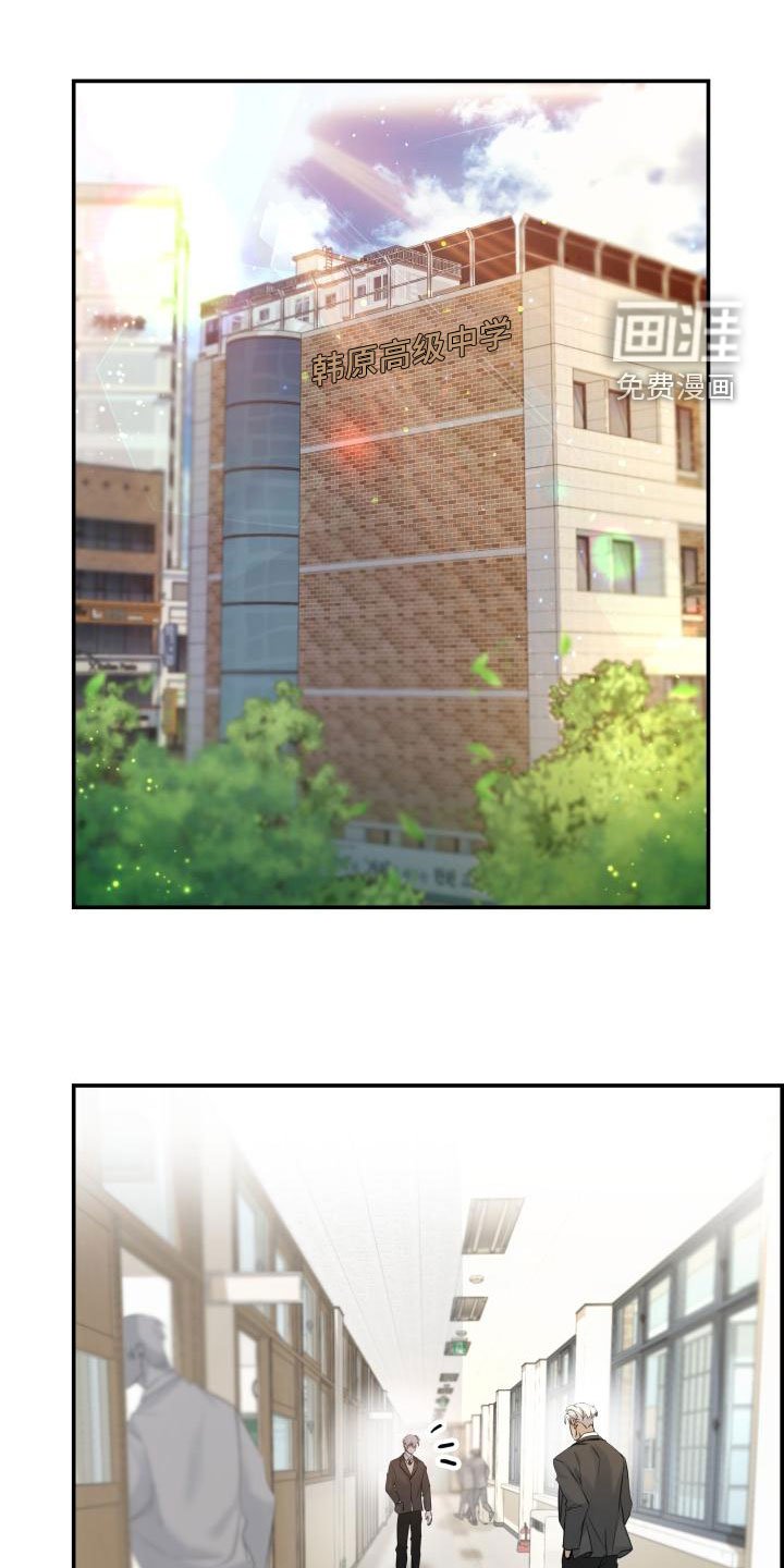第47章：帮帮我