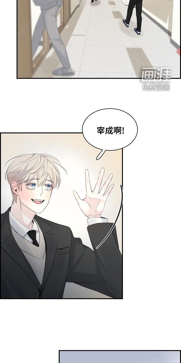 第47章：帮帮我