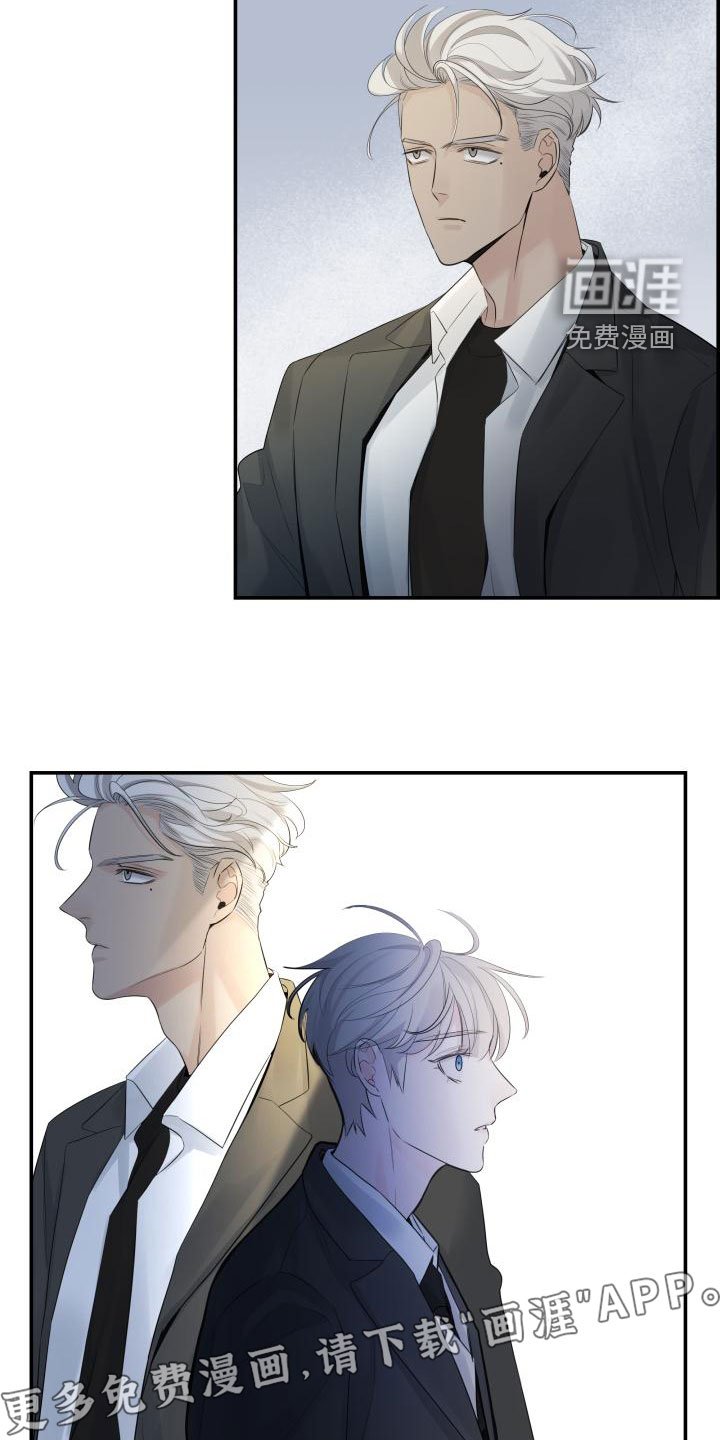 第47章：帮帮我