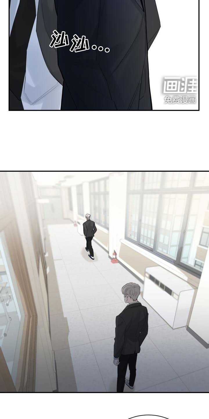 第47章：帮帮我