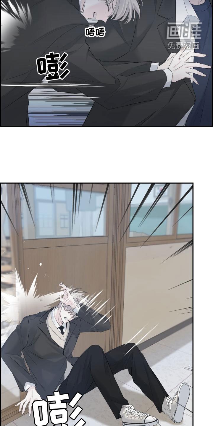 第47章：帮帮我