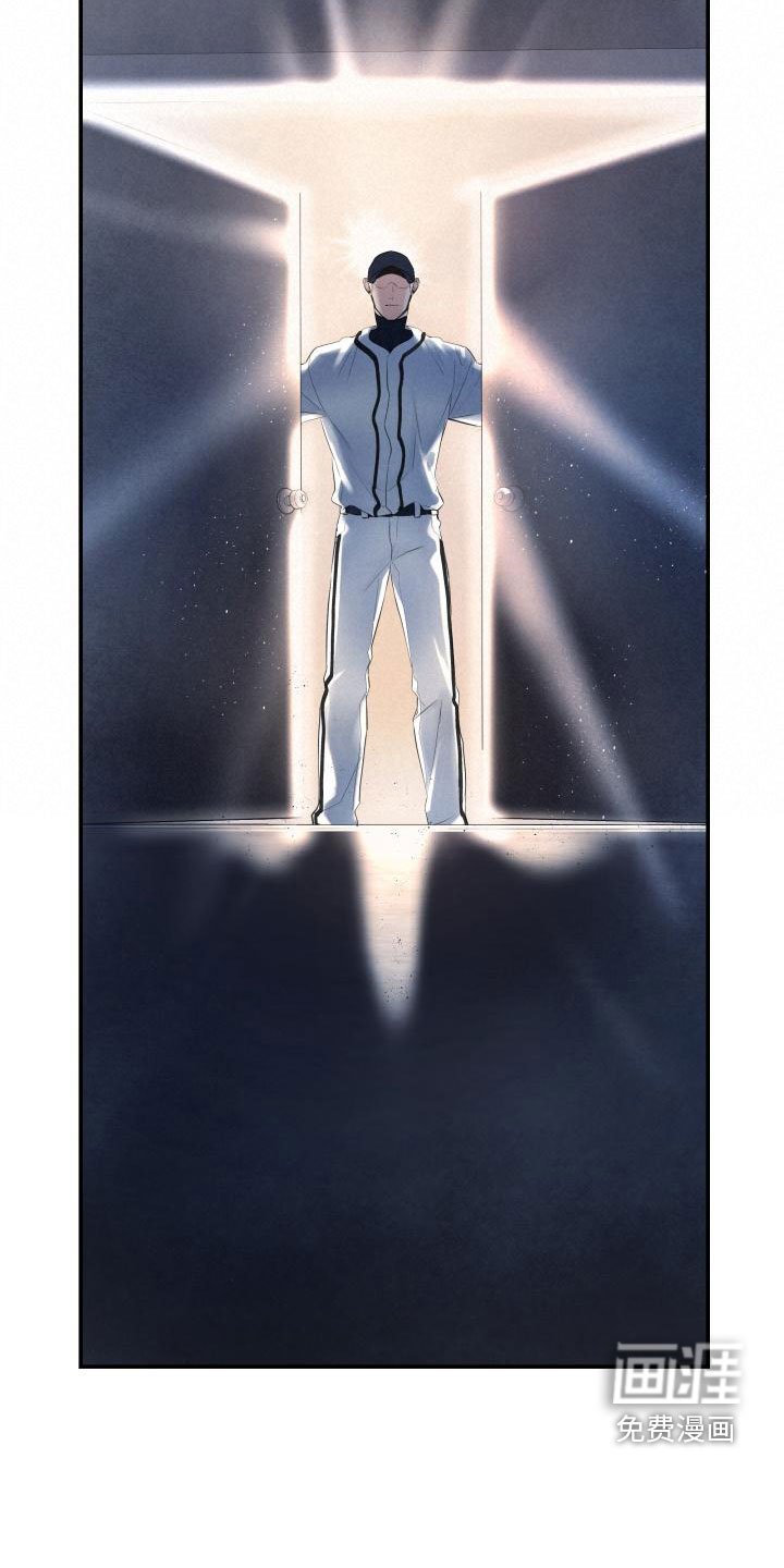 第47章：帮帮我