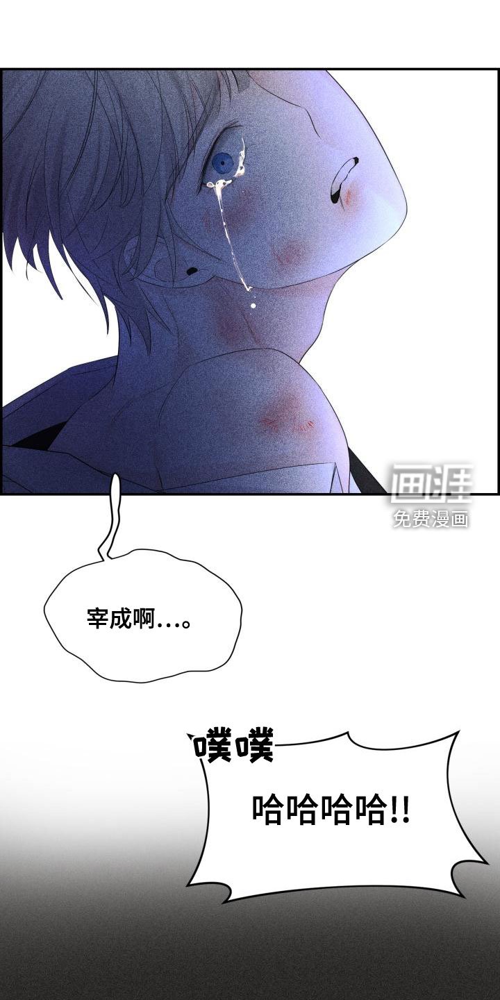 第48章：你去哪