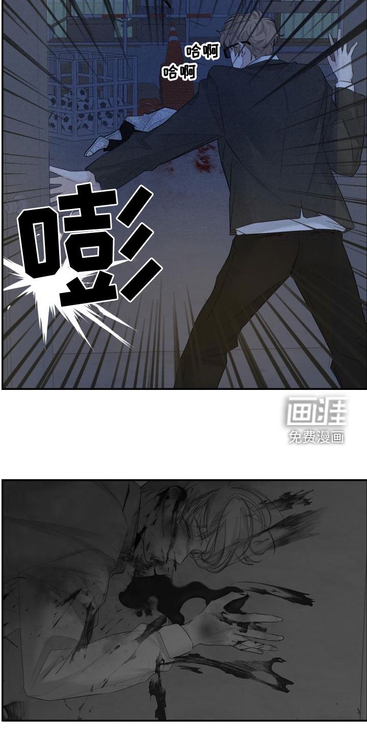 第48章：你去哪