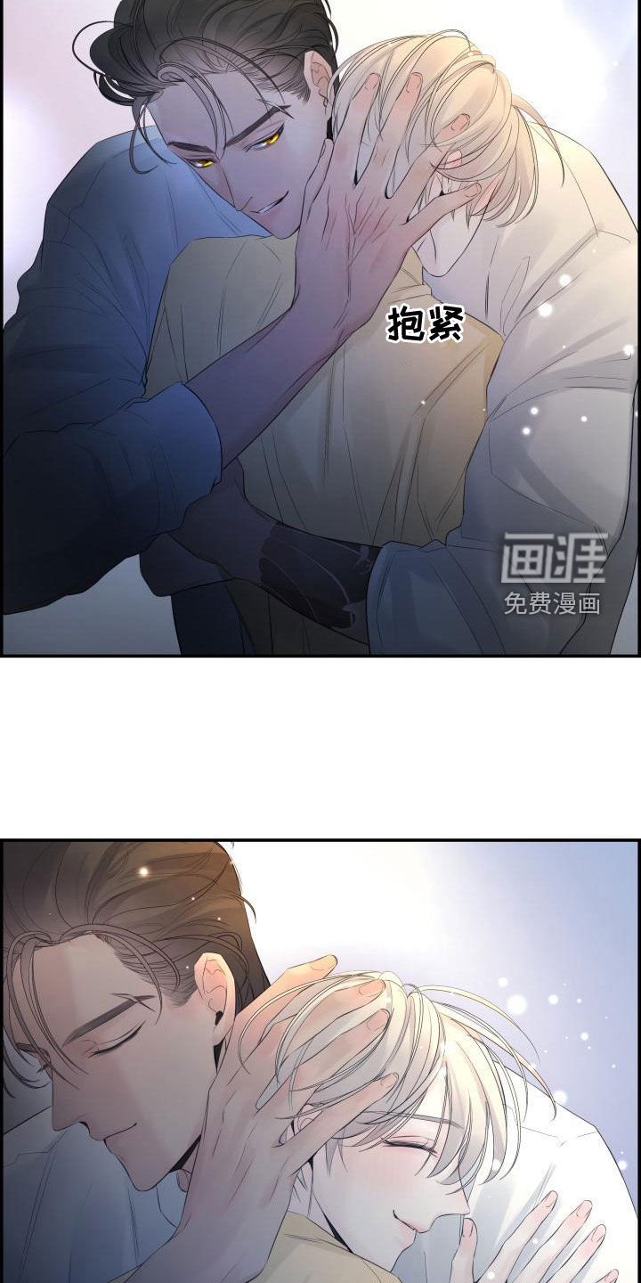 第49章：不要开玩笑