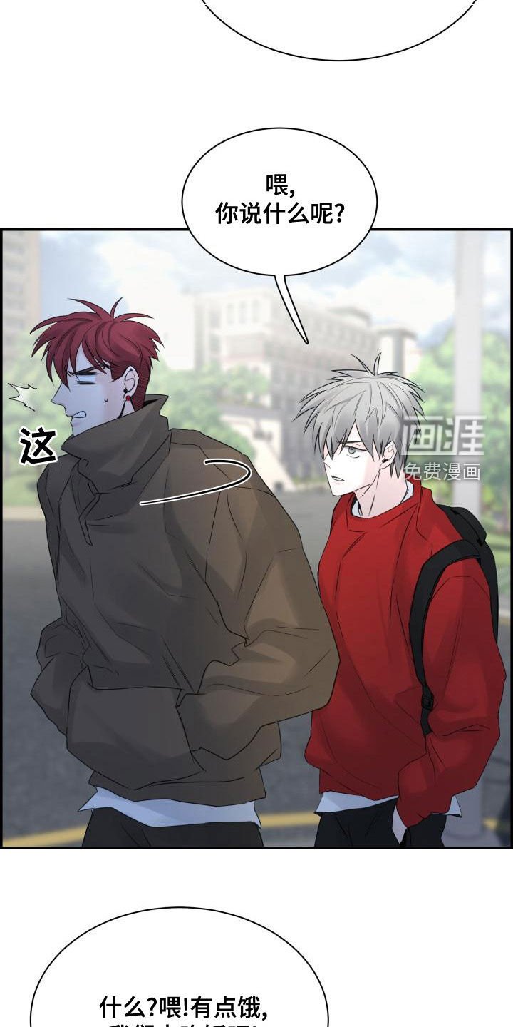 第49章：不要开玩笑