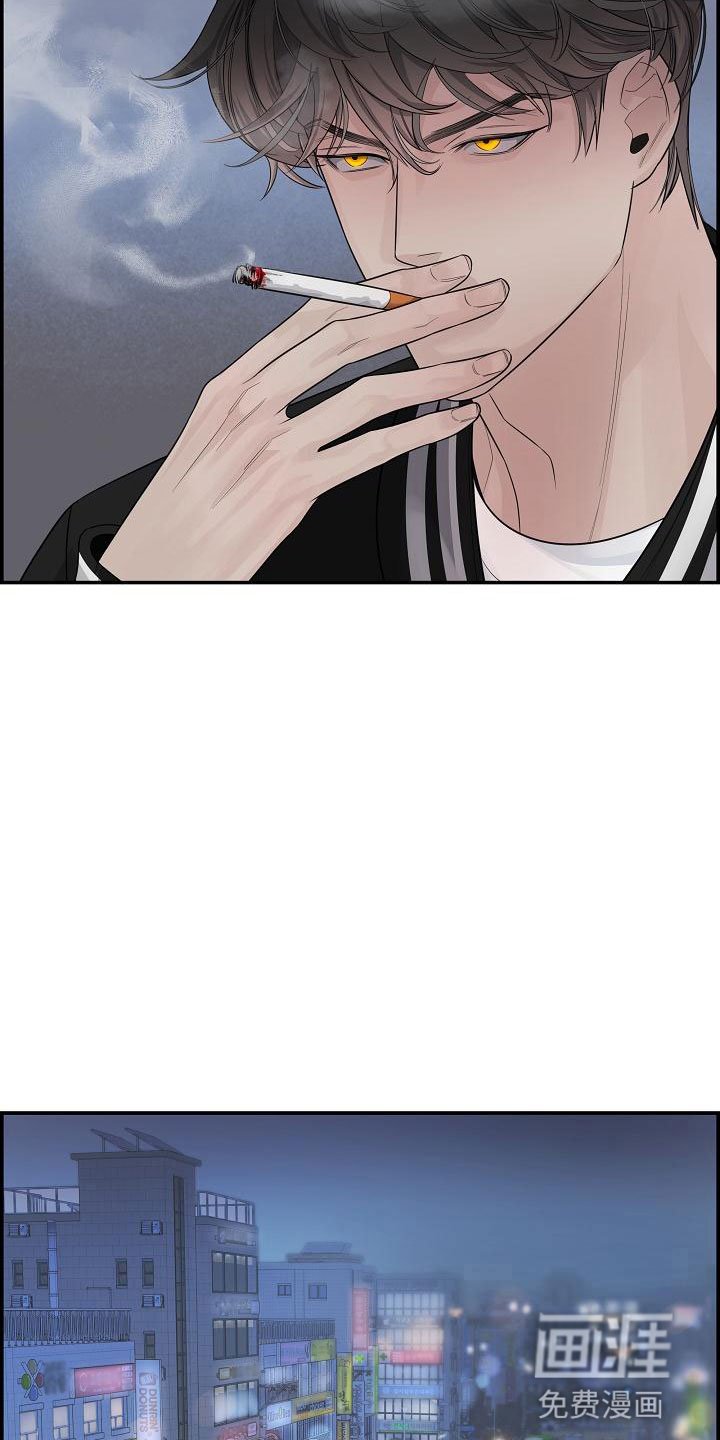第5章：管闲事