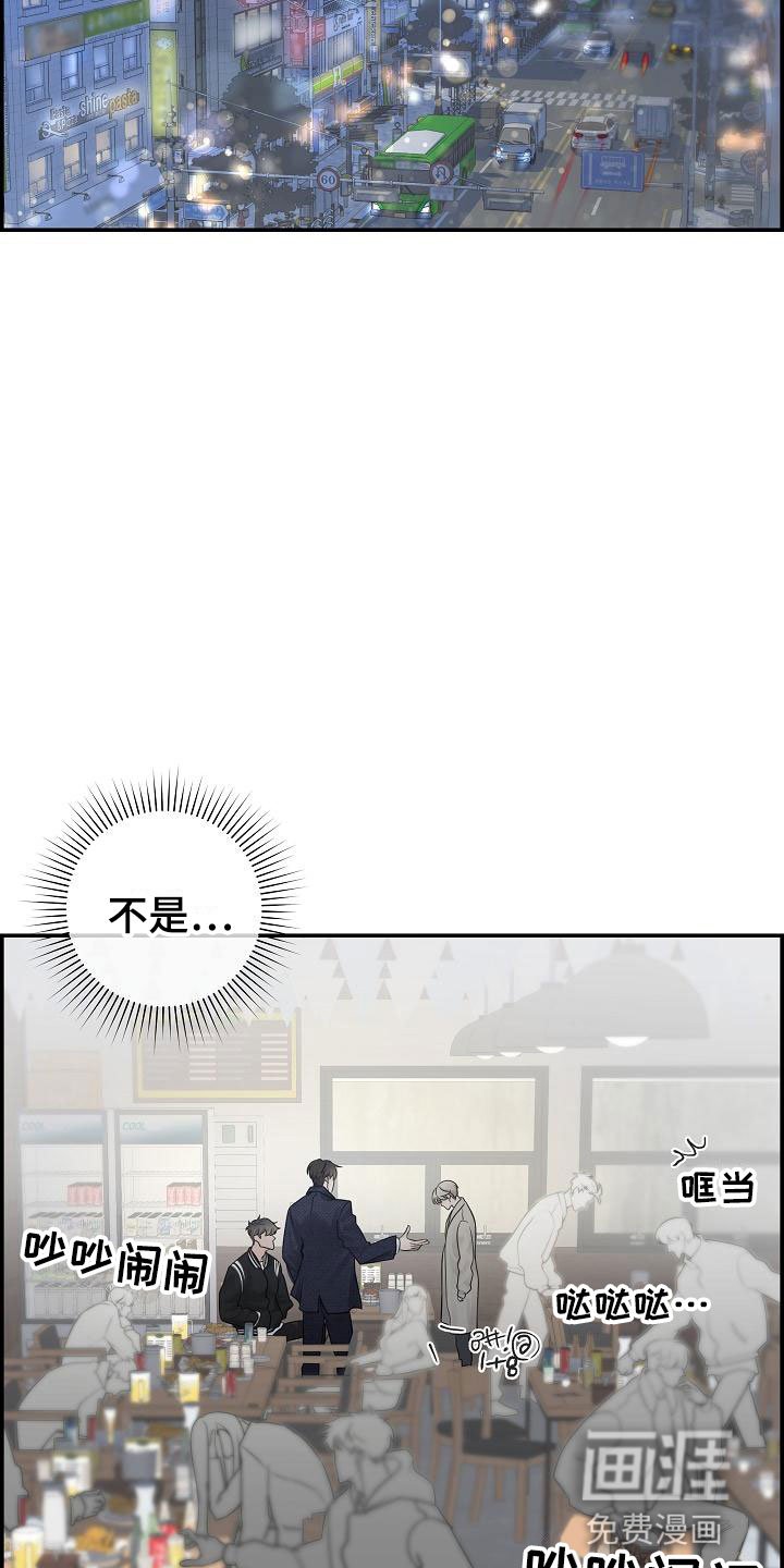 第5章：管闲事